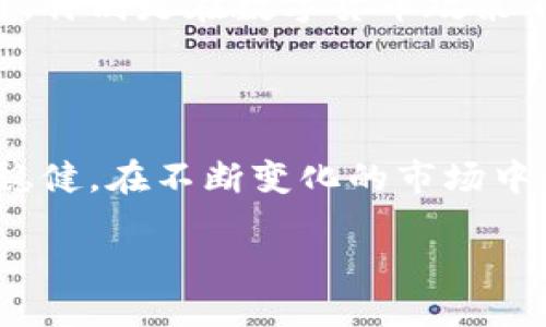 如何从TPWallet提取币种：详细指南

在现今这个数字资产盛行的时代，使用数字钱包进行交易和存储加密货币已经成为了许多人日常生活的一部分。TPWallet作为一款流行的多币种钱包，提供了安全、便捷的方式来存储和管理你的数字资产。不过，很多新手用户在使用TPWallet的时候，可能会遇到如何提现币种的问题。本文将详细介绍这一过程，让你轻松自在地从TPWallet中提取你的加密货币。

h3 id=