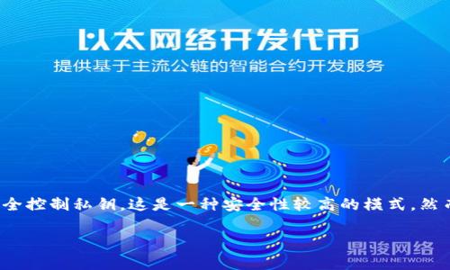 在TPWallet（Trust Port Wallet）中，从观察模式转账的功能对于许多用户来说可能会有点不太了解。观察模式能够让用户查看他们的数字资产而无需完全控制私钥，这是一种安全性较高的模式。然而，当您想要进行转账操作时，您需要了解如何从观察模式切换到可以进行转账的模式。下面，我将为您详细介绍这一过程，以及一些相关的注意事项和技巧。

如何在TPWallet中从观察模式进行转账
