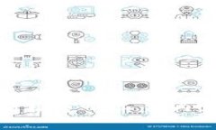 揭秘区块链情报室的工作内容与未来发展