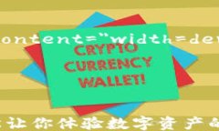 html lang=＂zh＂    meta charset=＂UTF-8＂    meta name=＂