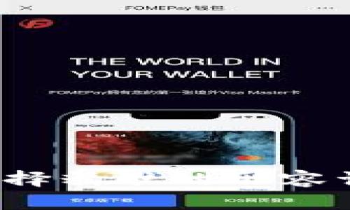 a思考一个且的，选择精准的形容词修饰关键词，放进