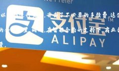 币网区块链的深度解析在数字货币和科技迅猛发