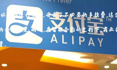 币网区块链的深度解析

在数字货币和科技迅猛发展的今天，区块链已经成为一个耳熟能详的名词。而在这个概念中，