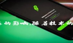 什么是HHS区块链生态系统？在当今的数字经济中