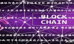 什么是韩文区块链书籍？韩文区块链书籍是指用