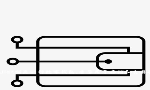 在了解BTCS币和TPWallet之前，我们首先要明确这两个名词的概念。BTCS币是一种加密货币，而TPWallet则是一种数字钱包，主要用于存储和交易各种加密货币。接下来我们将围绕这两个关键词来深入探讨，了解它们的优势、应用场景以及相关问题。

深入探索BTCS币与TPWallet的完美结合