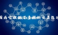 tpwallet：了解这个交易平台的背后在当前数字货币