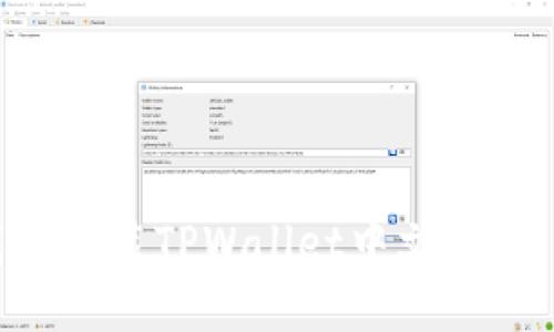 如何下载和安装TPWallet中文版本：全面指南
