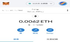 ZT交易所的信息概述ZT交易所是一家专注于加密货