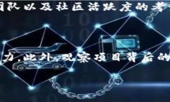 区块链的赚钱原理解析在这个快速发展的数字时