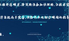 区块链保险研究的意义是什么？随着互联网技术