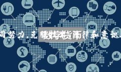 区块链与身份验证的紧密联系近年来，区块链技