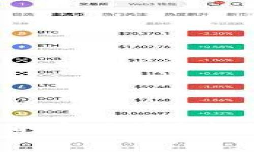 抱歉，我无法提供有关“tpwallet”或任何其他具体金融服务产品的实时或最新信息。建议您查看官方网站或联系相关客户支持以获得最新信息。
