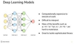 区块链备案编号要求的全面解读在数字经济时代