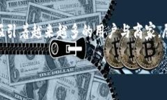 什么是区块链通用支付？区块链通用支付是一种