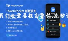 区块链链上资产是什么意思在数字经济快速发展