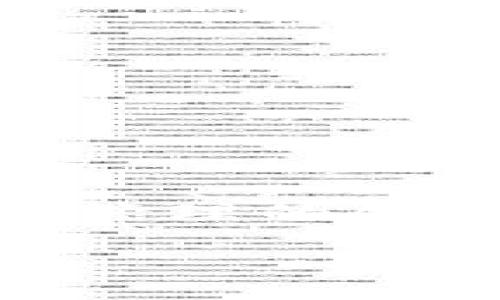 区块链SDS（即供应链数字化解决方案，Supply Chain Digital Solution）是一个结合了区块链技术和供应链管理的创新方案。这种方案通过应用区块链的去中心化和不可篡改的特性，以提升供应链管理的透明度、安全性和效率。

### 解读区块链SDS：打造现代化供应链管理新方式