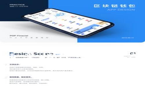 为了更好地帮助您，我们将构建一个详细的指南，帮助您了解如何通过TP（通常指代一些资产交易平台）进入观察钱包。以下是该指南的结构以及相关问题的详细解答。

如何轻松进入TP观察钱包？简单步骤与实用技巧