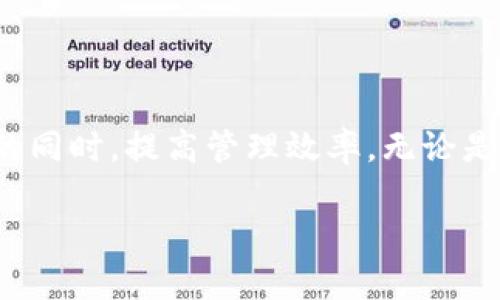 了解TPWallet与狗狗币的存储链选择

在数字货币的多样性中，狗狗币凭借其有趣的文化背景和强大的社区支持，吸引了很多投资者的关注。而TPWallet作为一款多链数字货币钱包，为用户提供了便捷的资产管理服务。在考虑将狗狗币存储于TPWallet时，链的选择显得尤为重要。接下来，我们将详细探讨在TPWallet中选择哪条链来存储狗狗币的相关信息。

什么是TPWallet？

TPWallet是一个去中心化的数字货币钱包，支持多条区块链。它的设计旨在为用户提供简单、安全的资产管理体验。TPWallet不仅允许用户存储和转账各种数字货币，还集成了多种功能，如交易所、DeFi服务等。你可以在钱包中方便地管理你的资产，随时随地进行交易，十分便捷。

狗狗币的基础知识

狗狗币（Dogecoin）是一种基于拉特币（Litecoin）的加密货币，最初起初是作为网络玩笑而创建的，但逐渐发展为一个拥有庞大社区的数字货币。其交易速度快、手续费低，使其在小额支付和打赏中受到广泛欢迎。狗狗币的社区文化也非常活跃，常常参与各种慈善活动和社交互动。

狗狗币存储链的选择

要在TPWallet中存储狗狗币，首先需要明确狗狗币所基于的区块链。狗狗币本身是基于其特有的区块链，而在TPWallet中，你可以通过该钱包支持的链来管理你的狗狗币。这就引出了一个重要的问题：使用哪个链更为合适？

根据TPWallet的官方指南，在存储狗狗币时，通常推荐使用狗狗币自身所基于的链。由于狗狗币的交易记录和资产管理都是基于其原生链，因此选择这一链进行存储，将最大限度地保证你的资产安全、交易顺畅。

使用TPWallet存储狗狗币的优势

选择TPWallet存储狗狗币有很多不可忽视的优势。首先，TPWallet的多链支持使得用户可以在同一个平台上轻松管理不同类型的资产。这对于那些希望同时投资多种数字货币的投资者来说，简化了管理复杂性。其次，TPWallet提供了良好的安全性能，用户的私钥由自身掌控，让你的狗狗币资产在存储时更有保障。

此外，TPWallet内嵌的去中心化交易所使得用户可以直接在钱包内进行买卖，不需要像传统交易所那样频繁转账。这样，大大提高了用户的交易效率，并减少了因为频繁操作而导致的安全风险。

如何在TPWallet中存储狗狗币

在TPWallet中存储狗狗币的流程简单易懂。首先，你需要下载并安装TPWallet，随后创建一个钱包。在创建钱包的过程中，一定要妥善保管好你的助记词，以备未来找回钱包之用。

接下来，选择添加资产，并在资产列表中找到狗狗币。在找到狗狗币后，你可以选择进行充值。按照提示生成存款地址，并根据这个地址将你的狗狗币转入TPWallet。这一过程中，请确保你所选择的区块链是狗狗币的原生链，这样交易才能顺利完成。

存储狗狗币后的管理策略

存储完狗狗币后，如何有效管理也是一个关键话题。许多用户可能会面临如何在不同市场环境中调整自己的持仓的问题。首先，关注市场动态尤为重要。狗狗币的价格波动较大，因此最好保持对加密货币市场的敏感度。你可以通过TPWallet内的市场信息功能，随时了解狗狗币的最新动态。

另外，为了规避风险，有必要定期进行资产评估。根据个人的投资目标，合理设置止盈、止损策略，以应对市场的变化。同时，合理分散投资也能有效降低整体风险，避免因单一资产的波动而导致重大损失。

常见问题解答

h41. TPWallet对狗狗币的支持能否保证资产安全？/h4

TPWallet在安全性方面做得相当出色。首先，用户的私钥是由自己掌握，避免了中心化交易所容易出现的资产被盗风险。其次，TPWallet还提供了多重签名、冷存储等安全机制，提升了用户资产的安全性。

h42. 如何处理狗狗币的转账与提现？/h4

在TPWallet中，转账与提现的流程都非常简便。要进行转账，只需输入接收地址和转账金额，确认后即可完成。而提现时，你则需要将狗狗币提现到所需的交易所或钱包。这一过程需要确认地址的准确性，以避免资产的丢失。

总结

在选择TPWallet存储狗狗币时，使用狗狗币自身的链是最为安全和方便的选项。TPWallet独特的多链支持，结合良好的安全特性，使得用户能够在去中心化管理资产的同时，提高管理效率。无论是新手还是老手，都会在TPWallet中找到适合自己的使用方法。作为一款为用户设计的数字钱包，TPWallet在增强用户体验的同时，也使得加密货币管理变得更加轻松。

TPWallet中狗狗币存储的最佳链选择