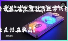 提示：请注意在网络上进行交易时始终保持谨慎