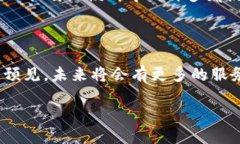 中国电信区块链卡是什么中国电信区块链卡是中