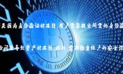 什么是区块链解冻？在探讨区块链解冻之前，首