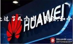 区块链4.0时代是什么在科技日新月异的今天，区