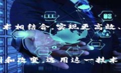    区块链的起源与底层组织全解析  /  guanjianci