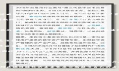 ### 什么是区块链暗线？区块链技术自诞生以来，