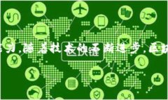 区块链行政执法证书解析区块链行政执法证书，