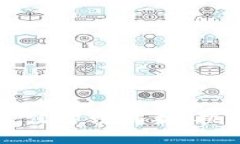 区块链扩容最佳方法解析：挑战与解决方案
