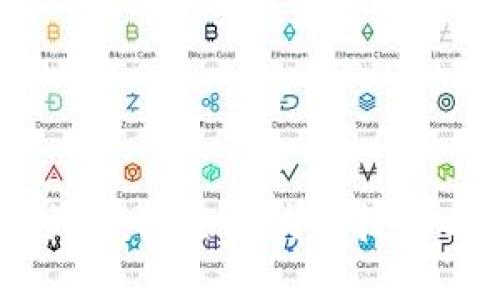 区块链数据沙龙：探索区块链技术与数据的未来