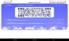 区块链供应链金融概念是什么区块链在供应链金