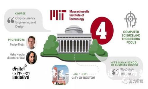 区块链技术的最大意义：重塑信任与透明度的新时代