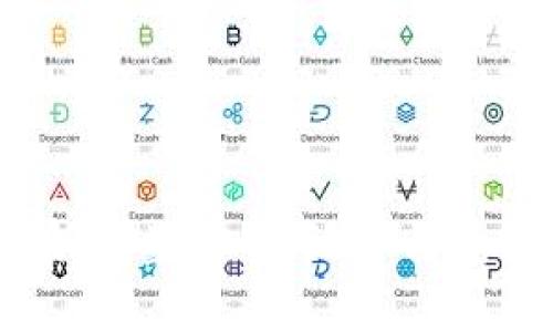 区块链愿景：重塑信任、效率与透明度的未来