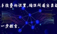 区块链安装钱包是什么东西  区块链安装钱包的全