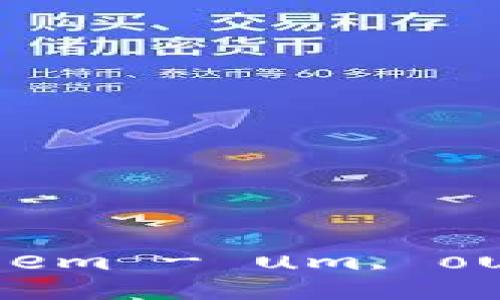  baseadaon - ou em - um, ou na - introducao