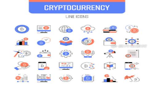 区块链确权网站的功能与应用解析