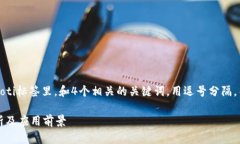 思考一个且的，放进xiaoti/xiaoti标签里，和4个相关