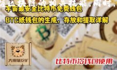 区块链开发源码是什么意思区块链开发源码是指