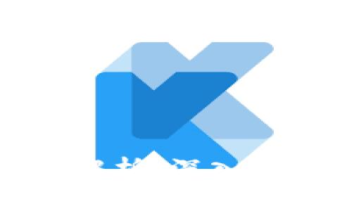 微信群里的区块链解析：深入理解这一革命性技术