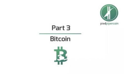 区块链投资指南：2023年最值得买的数字货币