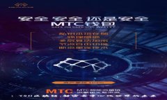 : TSH区块链：解密去中心化世界的未来