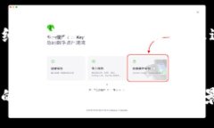 在此提供一个详细的结构示例，以便于您进行和