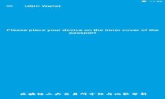 区块链三大交易所介绍与比较分析