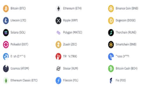 蹭区块链的含义与应用分析