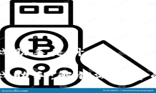 区块链游戏助手是什么

区块链游戏助手：解锁游戏中的无限可能