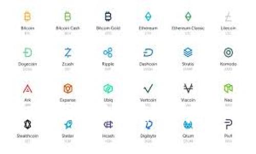 深入了解加密区块链：基础、应用与未来展望