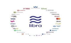 区块链技术最新变化趋势与未来展望