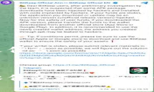 区块链识别防伪软件是什么
优质
探索区块链识别防伪软件的未来:如何保护品牌和消费者权益